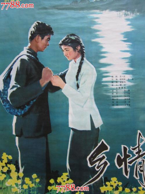 香港身份证买个多少钱
